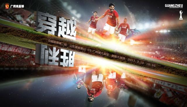 谈及福登补时送点，瓜帅表示：“不要送出那样的点球，那样比赛就结束了。